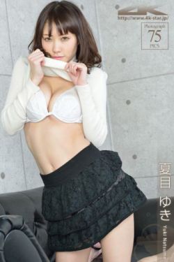 胆小鬼传奇